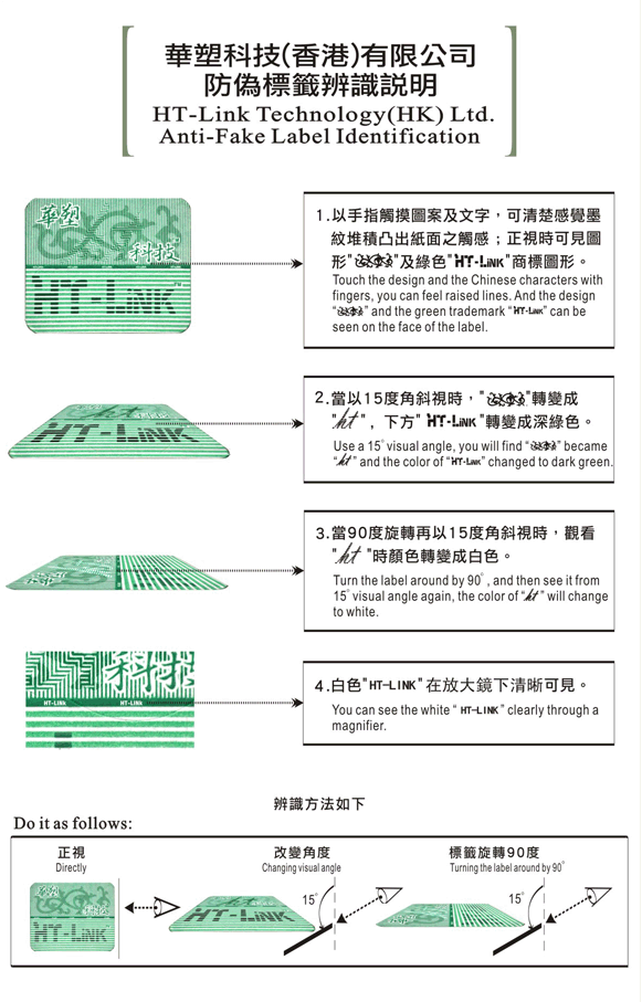 点击新窗口打开大图